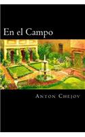 el Campo (Spanish Edition)