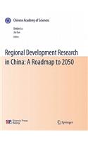 Regional Development Research in China