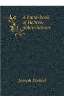 A hand-book of Hebrew abbreviations: (English)