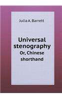 Universal stenography Or, Chinese shorthand: (English)