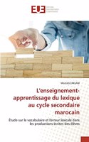 L'enseignement-apprentissage du lexique au cycle secondaire marocain