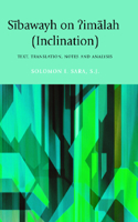 Sibawayh on ?imalah (Inclination)