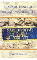 Arabic Language and National Identity