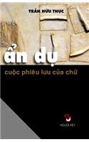 An Du Cuoc Phieu Luu Cua Chu