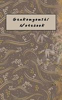 Genkouyoushi Notebook