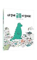 There's a Dinosaur Inside Me