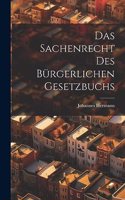 Sachenrecht Des Bürgerlichen Gesetzbuchs