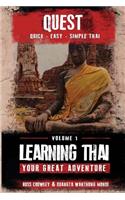 Learning Thai, Your Great Adventure