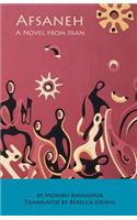 Afsaneh, A Novel from Iran