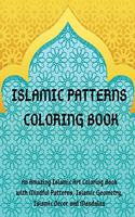 Islamic Patterns Coloring Book