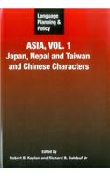 Language Planning and Policy in Asia, Vol.1