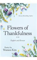 Flowers of Thankfulness