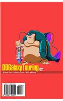 DBGalaxyTouring Volume 2