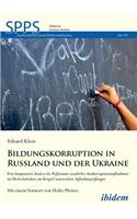Bildungskorruption in Russland und der Ukraine