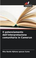 potenziamento dell'interpretazione comunitaria in Camerun