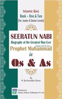 SEERATUN NABI: BIOGRAPHY OF PROPHET MUHAMMAD (SAWS)