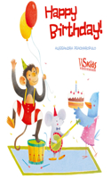 Happy Birthday!