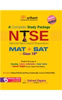 A Complete Study Guide Ntse (Mat + Sat) For Class 10Th