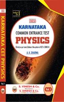 Vinesh Karnataka Common Entrance test Physics (KCET book) (vol.I, Vol.II)