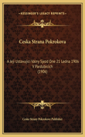 Ceska Strana Pokrokova