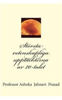 Största vetenskapliga upptäckterna av 20-talet