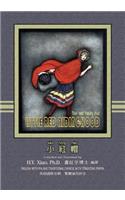 Little Red Riding-Hood (Traditional Chinese): 08 Tongyong Pinyin with IPA Paperback Color