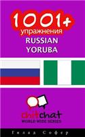 1001+ Exercises Russian - Yoruba