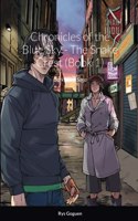 Chronicles of the Blue Sky - The Snake Crest (book 1)