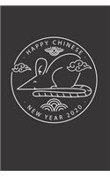 Happy Chinese New Year 2020
