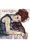EGON SCHIELE