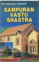 Sampuran Vaastu Shastra