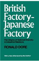 British Factory, Japanese Factory