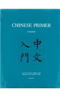 Chinese Primer Vols 1 - 3 Pinyin Version Lessons, Character Workbook, Notes & Exercises