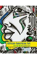 African-American Art Supplement