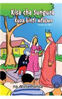 Kisa cha Sungura kuoa binti mfalme