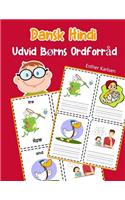 Udvid Børns Ordforråd Dansk Hindi