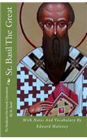 St. Basil the Great: To Students on Greek Literature