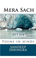 Mera Sach