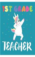 1st Grade Teacher: Dabbing Unicorn Back to School Appreciation Notebook for First Grade Teachers