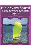 Bible Word Search Study Through the Bible