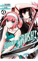 Hinowa ga CRUSH!, Vol. 1