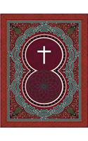 Monogram Christianity Sketchbook: Blank Art Pad Notebook Journal