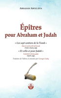 Épîtres pour Abraham et Judah