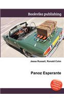 Panoz Esperante: (English)