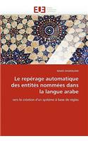 repérage automatique des entités nommées dans la langue arabe