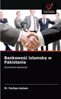 Bankowosc islamska w Pakistanie