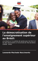 démocratisation de l'enseignement supérieur au Brésil