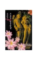 Indian Aphrodisiacs