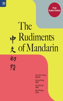 Rudiments of Mandarin