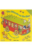 The Wheels on the Bus go Round and Round